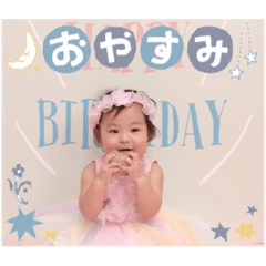 Tsubaki3_20240908222133