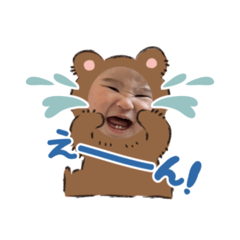 tanuki_kodanuki