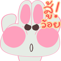 Chubby cheeks RABBIT #2 – LINE stickers | LINE STORE