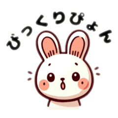 かわいいギャグどうぶつスタンプ1