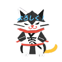 Samurai cat /Origa/