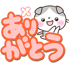 Sticker of Scottish Fold cat22