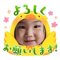 SAYURI_20240909190107