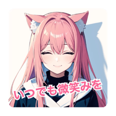 桜な猫耳女の子参