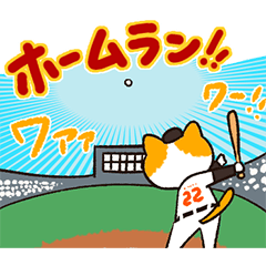 catsbaseball