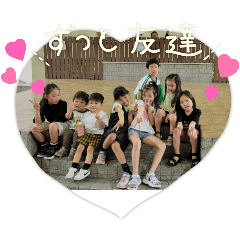 aosanstamp_20240910075639