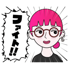 A popi_20240909133115