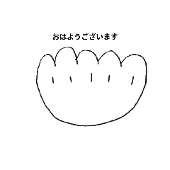 gogenn_20240909141055
