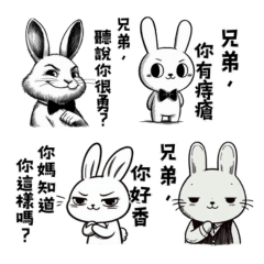 Male Rabbit Series