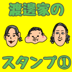 Watanabe Family's Sticker Vol.1