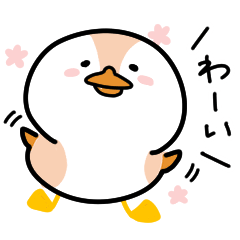 Glepy the spot-billed duck character