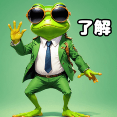 Frog with sunglasses