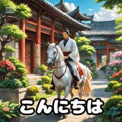 Three Kingdoms Heroes-Imperfect Heroes