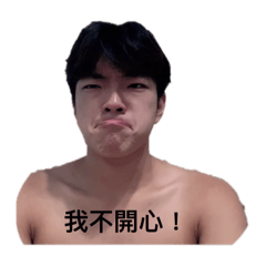 王ㄈㄨˇGene