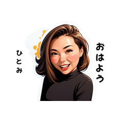 hitomi-san's sticker by Tsukusuta q3T5