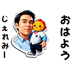 jeremi--san's sticker by Tsukusuta q4dj