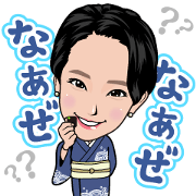 SNACK81 Kokono