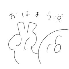 HARIBOTE_20240909165140