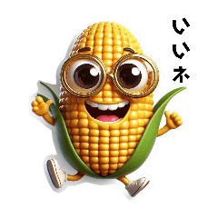 Corn-kun with glasses