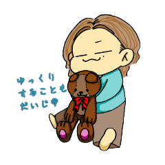 かあちゃんエブリデイ２