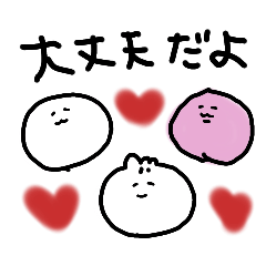 puku_20240910212752
