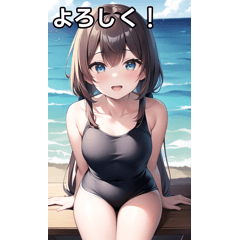 Talking swimsuit girl