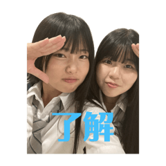 yukadayo_20240910152001