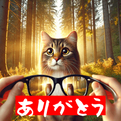 "Forest Adventure Cat Stickers"