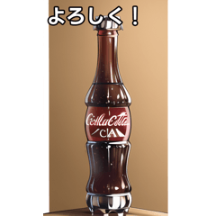 talking bottle cola