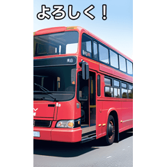 talking sightseeing bus