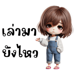 Cute little girl: jeans overalls (mini)