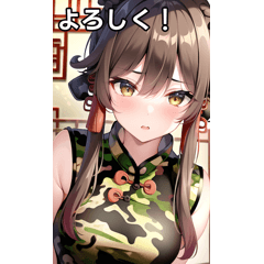 camouflage pattern cheongsam dress girls