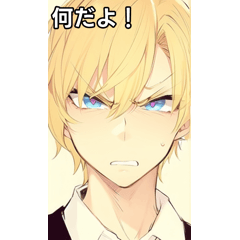 angry blonde boy