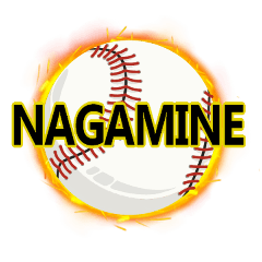 Baseball NAGAMINE