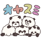 Retro POP/stuffed panda