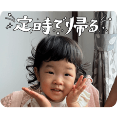 MASAHIDE_20240910214954