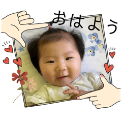 Nanamin_20240910220054
