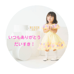 saaayaaa_20240911120558