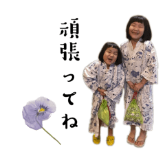 Tomoyo_20240911133641
