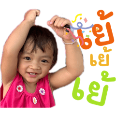Baby Ava_20240911115022