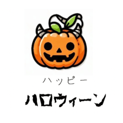 Halloween stamps  24