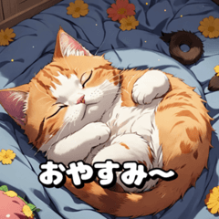 Cute Cats Galore*8