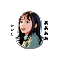 keishi-san's sticker by Tsukusuta rUhi