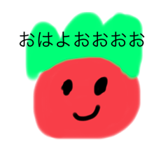 tomato-da