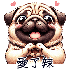 GOOD PUG-CUTE