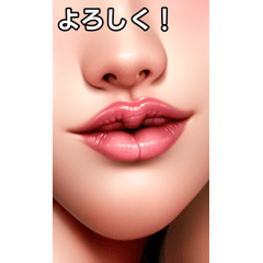 talking lips sticker