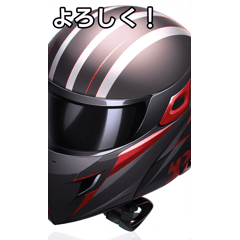 talking helmet