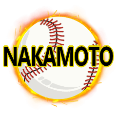 Baseball NAKAMOTO