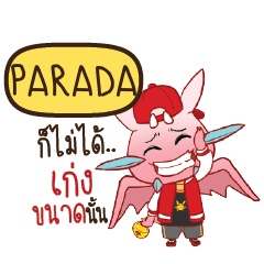 PARADA ดรากี้ฮิปฮอป e