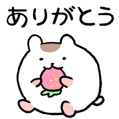 hamster sweet Sticker1